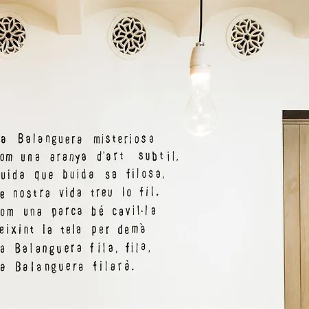 Hm Balanguera Hotel 4*